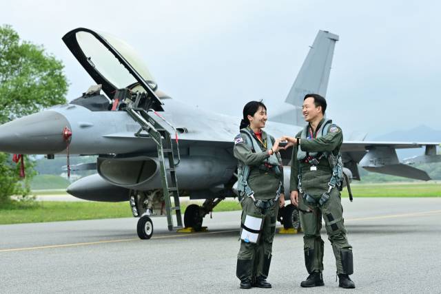 사진 제공=공군