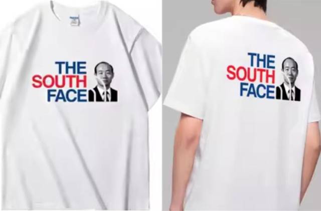 사진=서경덕 교수 페이스북