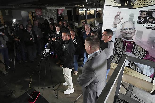 시카고 | AP연합뉴스