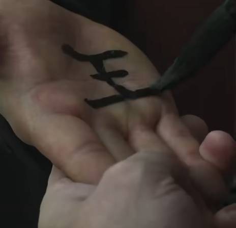 영화 ‘신명’ 예고편. 유튜브 캡처