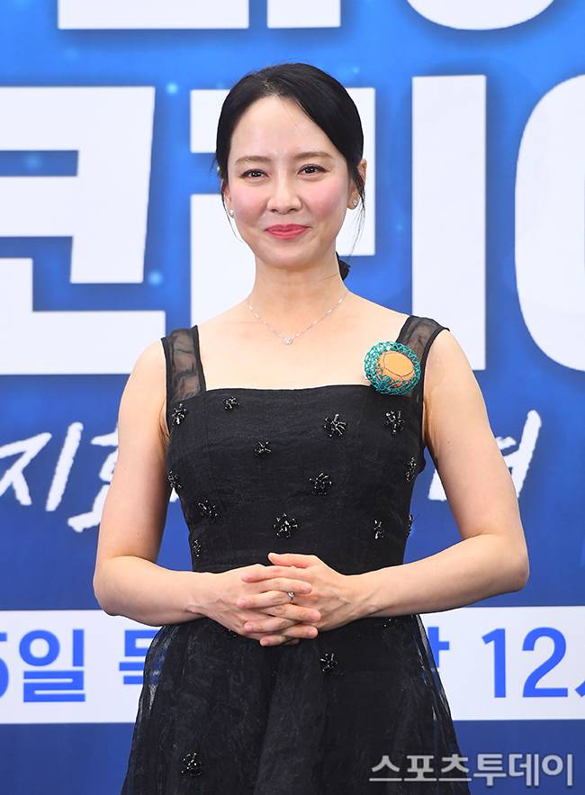 송지효 / 사진=DB