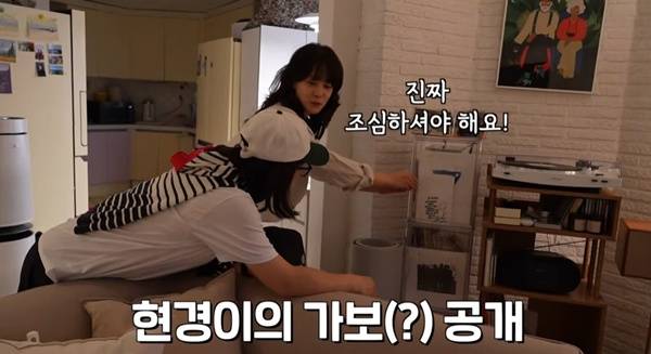 김숙 류현경 / 사진=유튜브 채널 김숙티비 캡처
