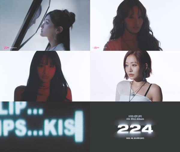▲ 6월 9일 네번째 미니앨범 '224'를 발표하는 키스오브라이프. 제공|S2엔터테인먼트