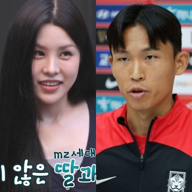 ▲ 배우 이광기 딸 이연지(왼쪽), 축구 선수 정우영. 출처| 퍼펙트 라이프 방송 캡처, 축구협회 제공