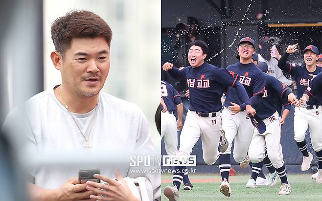 ▲ 노경은, 성남고 ⓒ곽혜미 기자