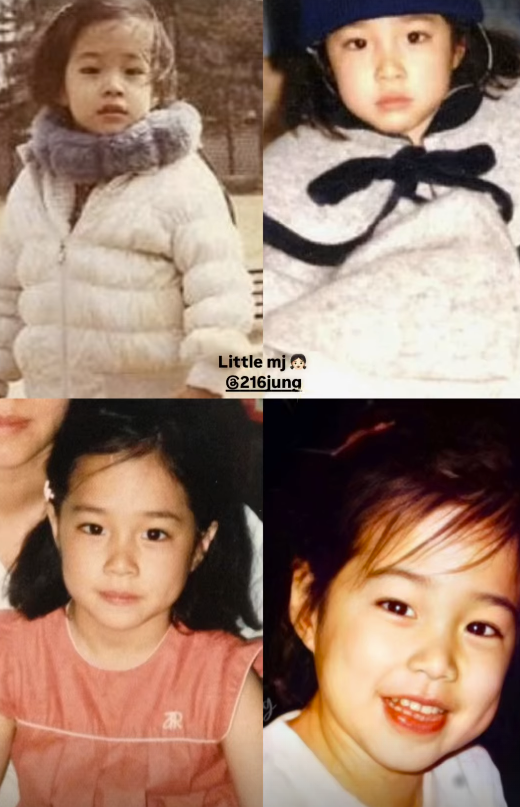 ▲ 사진 | 이민정 개인 계정