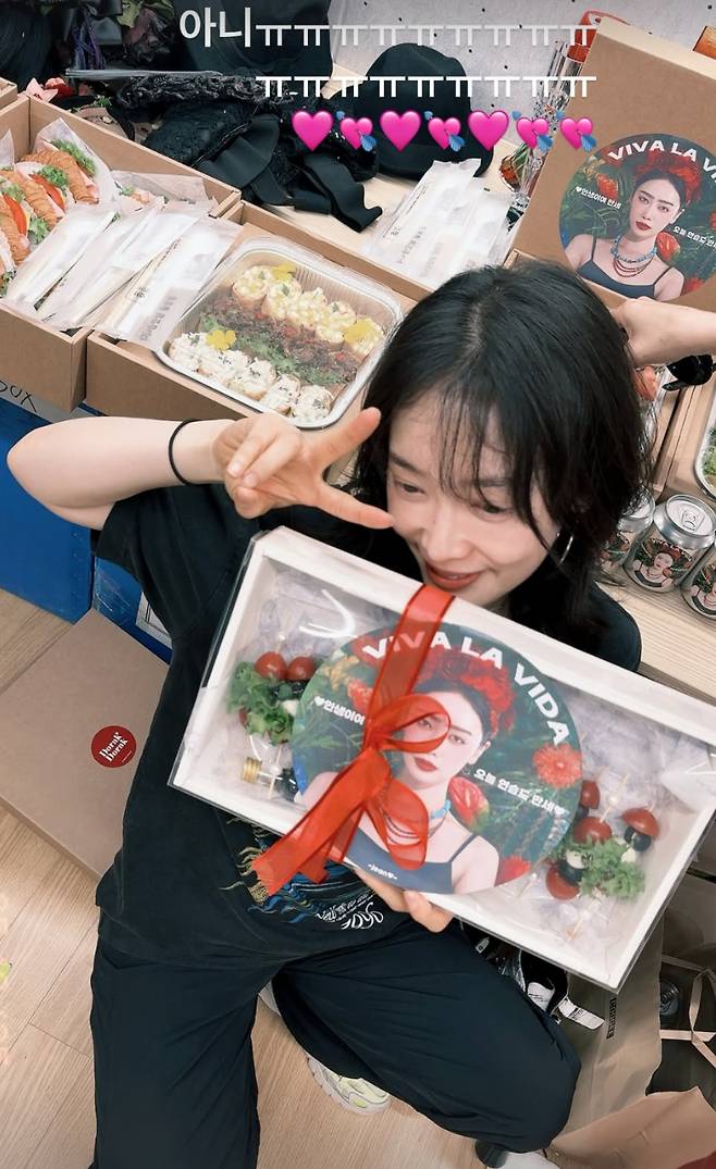 /사진=김히어라 SNS