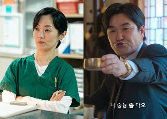 왼쪽부터 이봉련, 이규회 /사진=넷플릭스 '폭싹 속았수다' 스틸