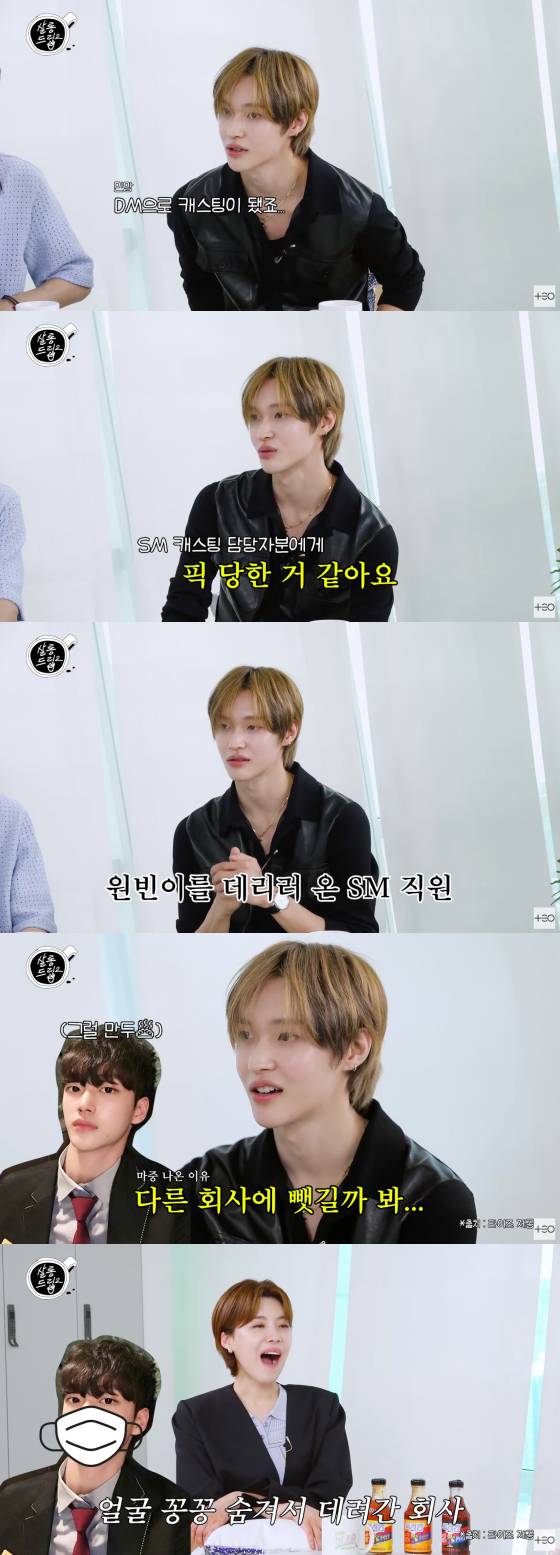 /사진=유튜브 채널 테오