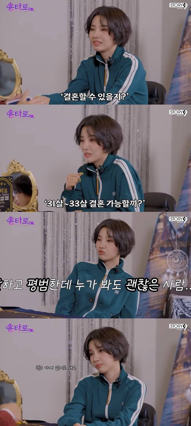 티브이데일리 포토