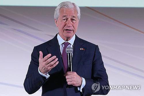 JP모건체이스 다이먼 CEO [AFP 연합뉴스 자료사진. 재판매 및 DB 금지]