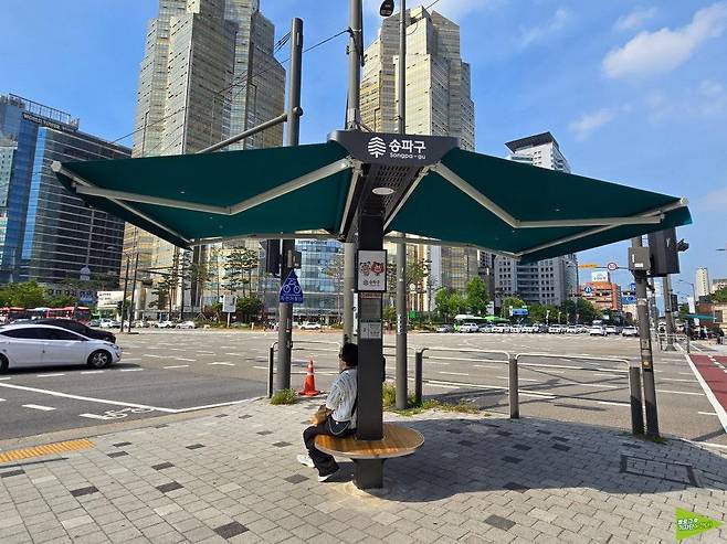 송파구 스마트 그늘막 [송파구 제공. 재판매 및 DB 금지]