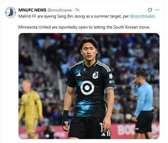 정상빈의 스웨덴 말뫼행 가능성을 언급한 MNUFC뉴스. [MNUFC 엑스(X). 재판매 및 DB 금지]