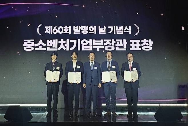 [젬백스앤카엘 제공]