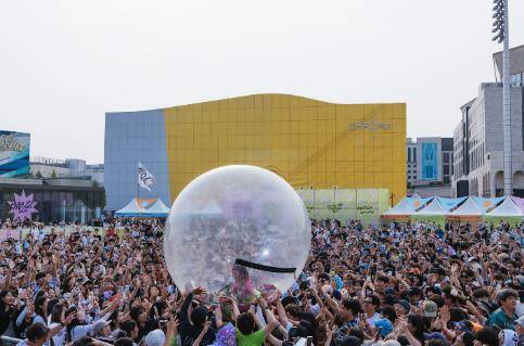 '아시안 팝 페스티벌 2024' [파라다이스시티 제공. 재판매 및 DB 금지]