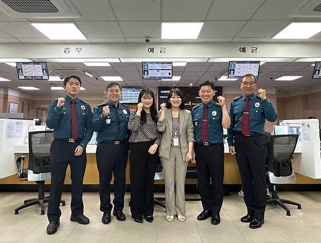 로맨스스캠 추가 피해 막은 은행원 감사장  [양주경찰서 제공, 재판매 및 DB 금지]