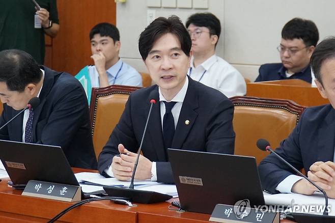 국민의힘 박성훈 의원 [박성훈의원실 제공]