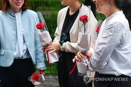 스승의 날  [연합뉴스 자료사진]