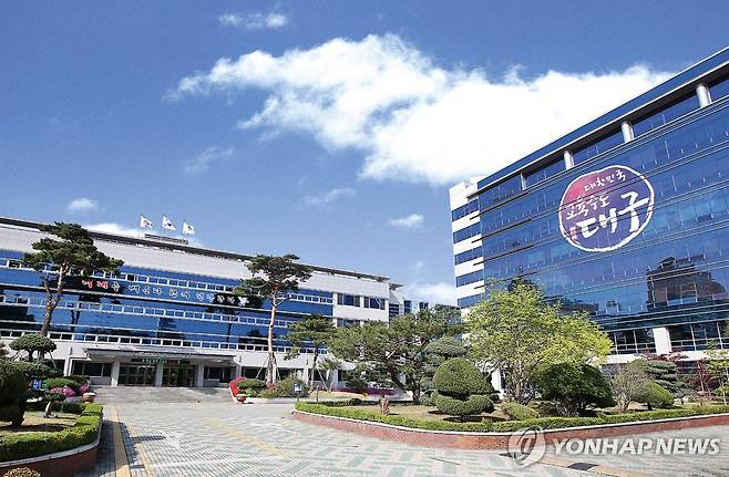 대구교육청 전경 [대구시교육청 제공. 재판매 및 DB 금지]