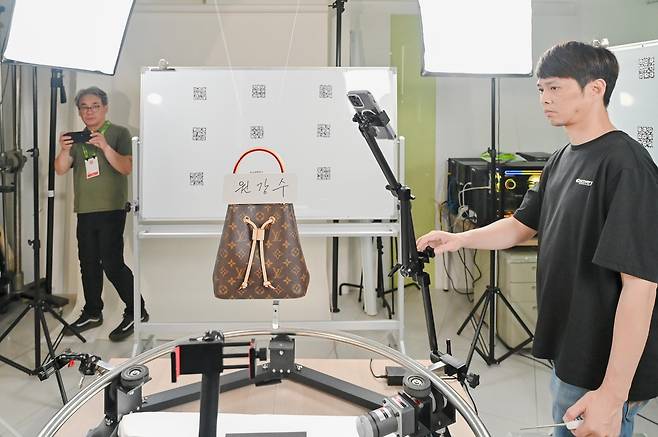 3D 기술 구현하는 루이뷔통 [원주시 제공.재판매 및 DB 금지]