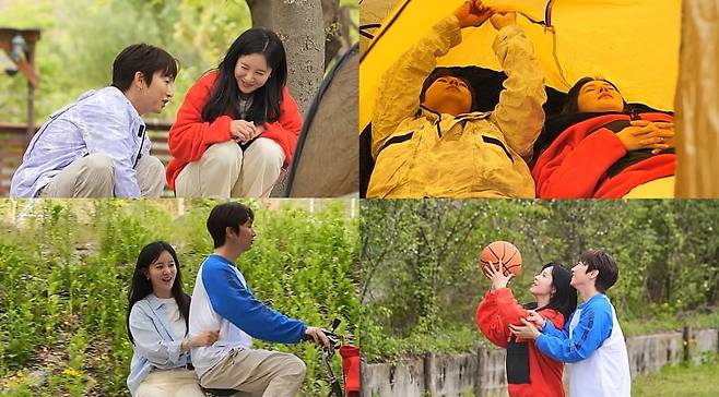 사진 제공=채널A '신랑수업'