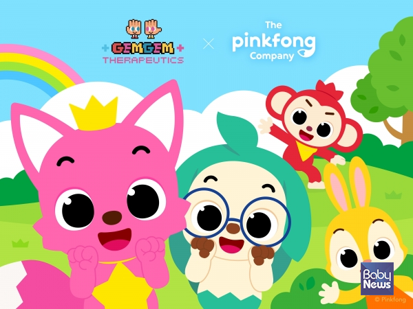 잼잼테라퓨틱스, 구글플레이 창구 프로그램 7기 최우수 1등 스타트업 선정. ⓒ잼잼테라퓨틱스