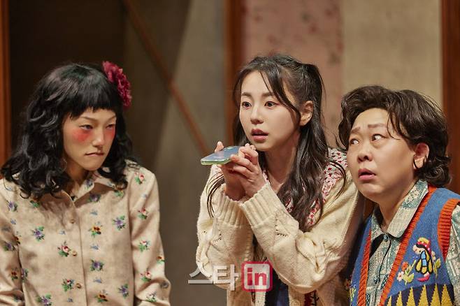 연극 ‘꽃의비밀’(사진=파크컴퍼니)