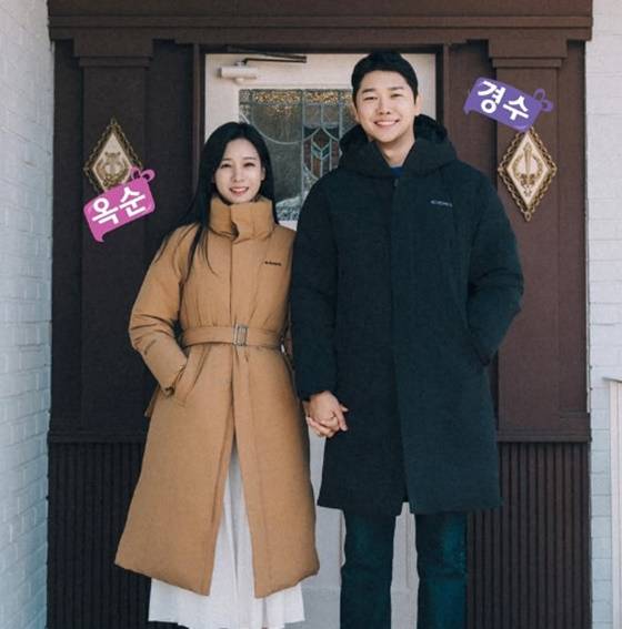 SBS플러스 '나는 솔로' 22기 옥순, 경수. 옥순 SNS 캡처.