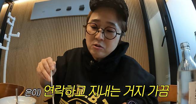 유튜브 채널 비보티비 캡처