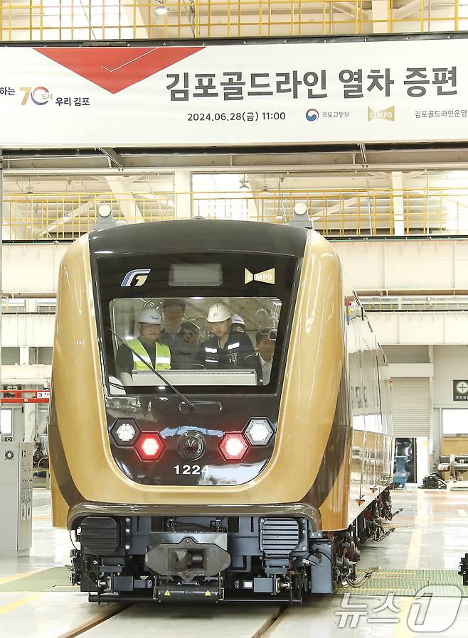 김포골드라인 자료사진/뉴스1