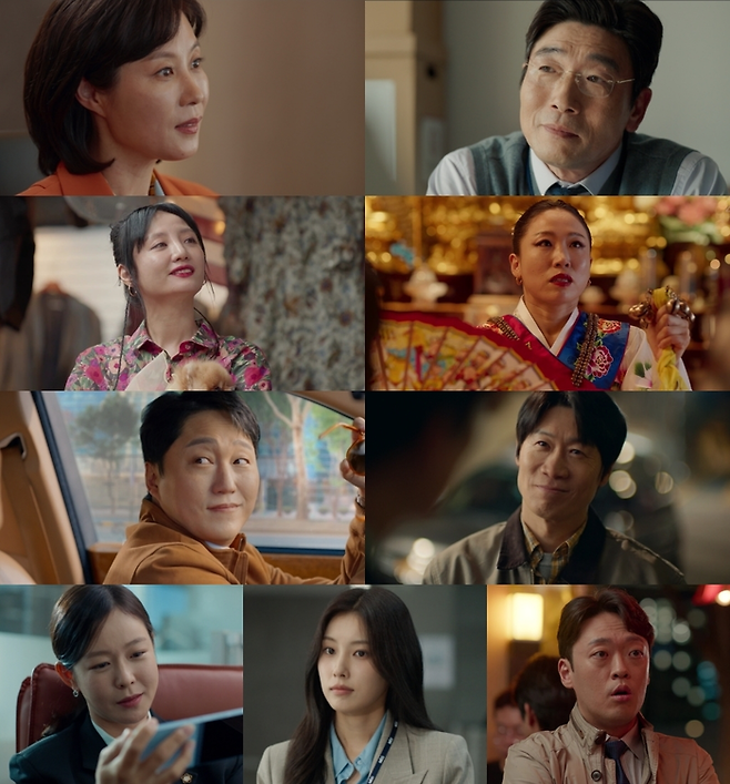 MBC 금토드라마 ‘노무사 노무진’. 사진| MBC