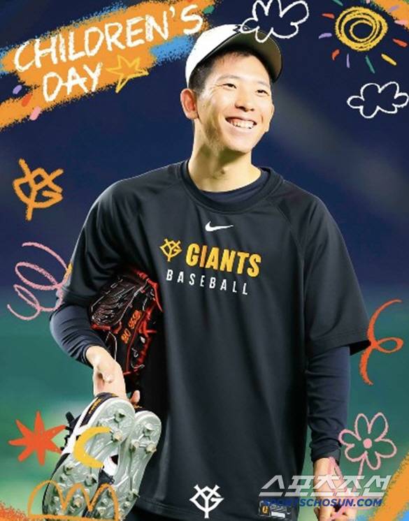 도고는 2군 조정을 거쳐 5월 5일 한신전에 복귀했다. 이 경기에서 6이닝 3실점을 기록하고 패전투수가 됐다. 사진캡처=요미우리 자이언츠 SNS