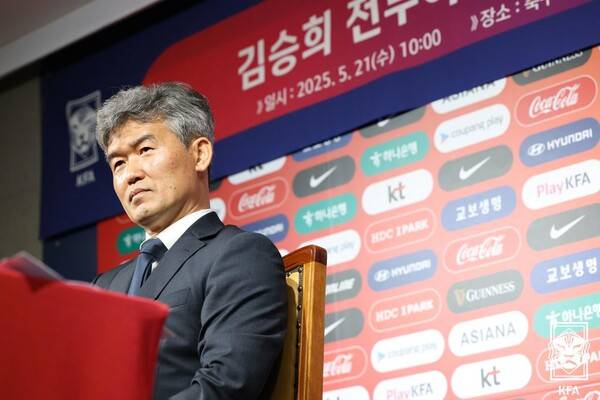 김승희 대한축구협회 신임 전무이사. ⓒKFA