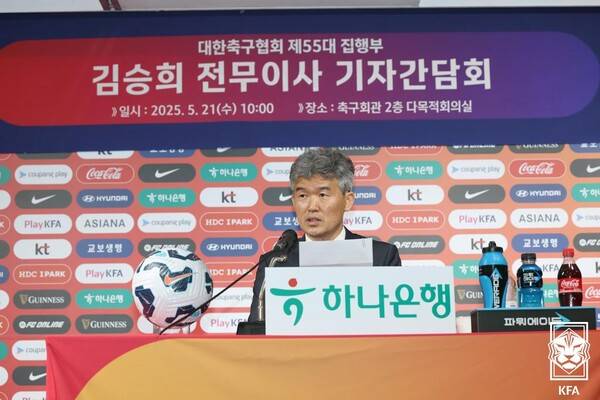 김승희 대한축구협회 신임 전무이사. ⓒKFA