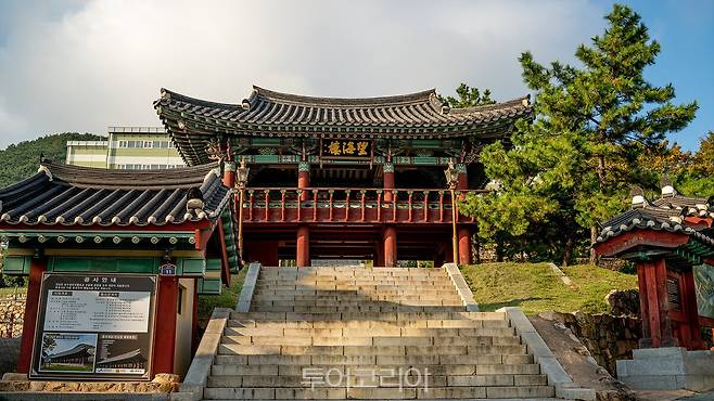 &nbsp;진남관/사진=여수시