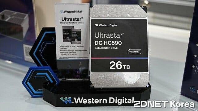 웨스턴디지털 울트라스타 DC H590 26TB 하드디스크 드라이브. (사진=지디넷코리아)