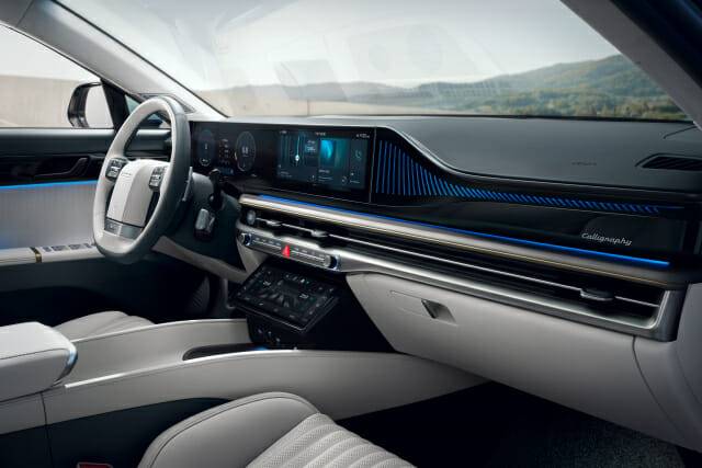 현대차, '2026 그랜저'