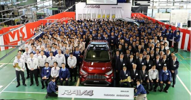 토요타 나가쿠사 공장