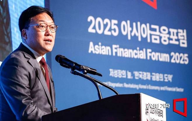 김병환 금융위원회 위원장이 21일 서울 중구 조선호텔에서 아시아경제 주최로 열린 '2025 아시아금융포럼'에 참석해 축사 하고 있다. 2025.5.21. 강진형 기자