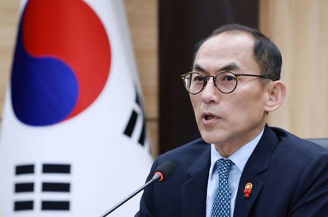 고학수 개인정보보호위원회 위원장 연합뉴스