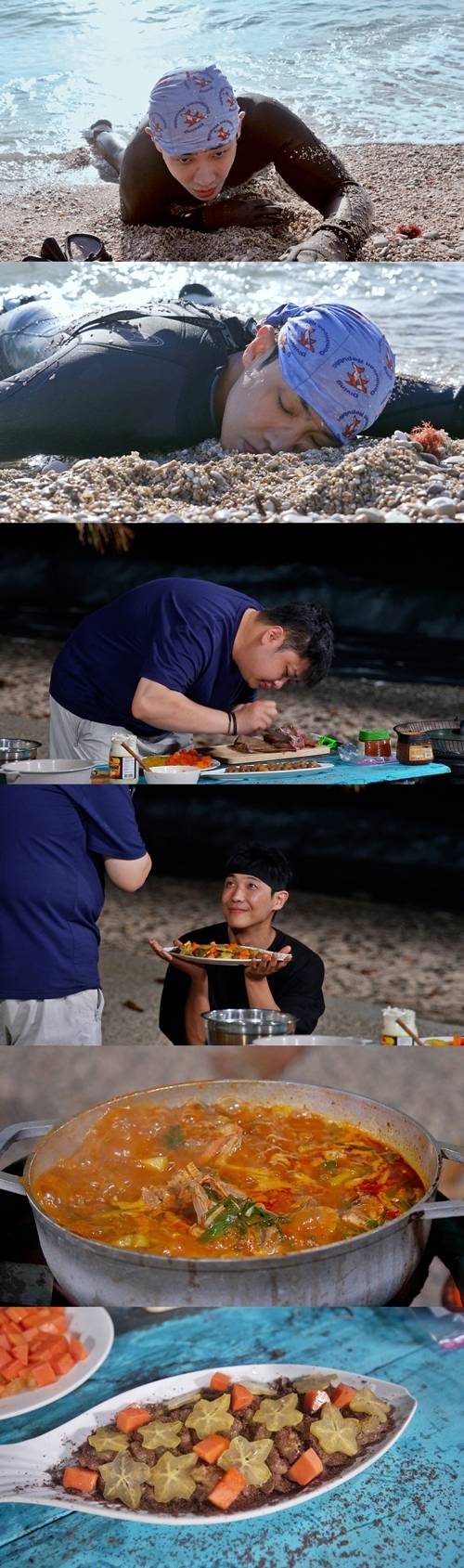 ‘정글밥2 - 카리브밥’ (제공: SBS)