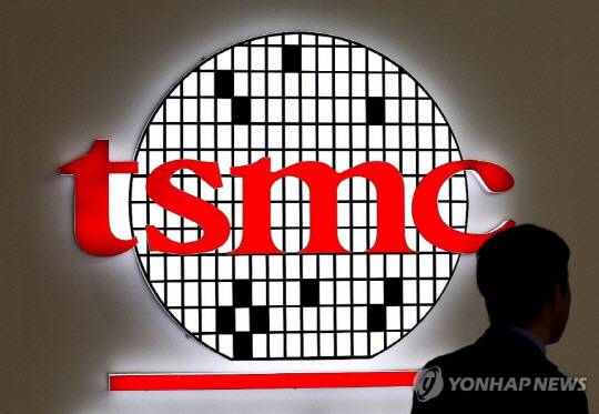 연합뉴스 제공