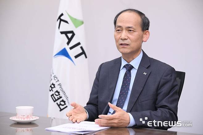 이창희 한국정보통신진흥협회(KAIT) 부회장. 박지호기자 jihopress@etnews.com