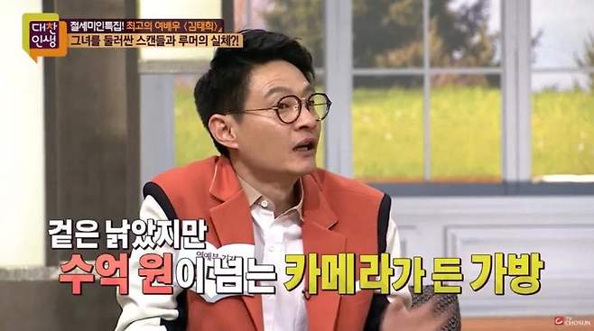 Internet_20250521_085152_23.jpeg [스압] 김태희 남아공에서 강도당했던 사건