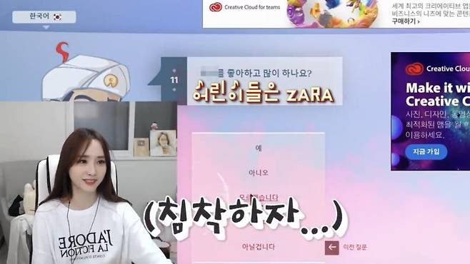 IMG_2685.jpeg 윤태진 아나운서도 모르는 나미춘의 사생활 윤태진 아나운서도 모르는 나미춘의 사생활 .jpg