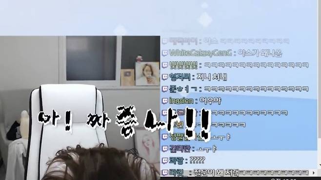 IMG_2687.jpeg 윤태진 아나운서도 모르는 나미춘의 사생활 윤태진 아나운서도 모르는 나미춘의 사생활 .jpg