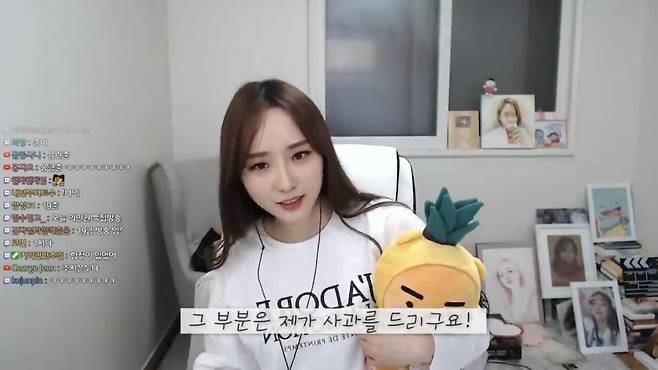 IMG_2689.jpeg 윤태진 아나운서도 모르는 나미춘의 사생활 윤태진 아나운서도 모르는 나미춘의 사생활 .jpg