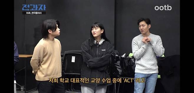 161eb2c4451d107f35798ca31361ebbffce9371e_20250521163557.jpg 중앙대 학생들 진짜 다 연기했어???.jpg