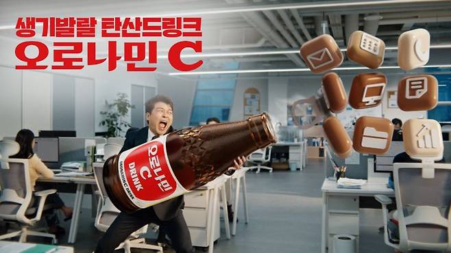 오로나민C 신규 광고. 동아오츠카 제공