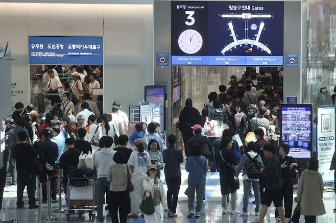 인천국제공항 제1여객터미널 출국장 /사진=뉴시스